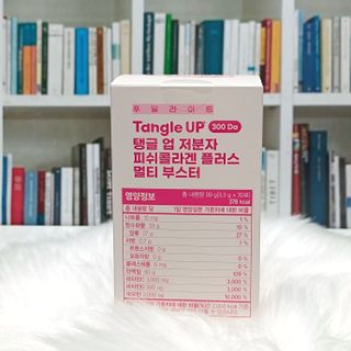 완두콩님이 올린 리뷰 사진 2