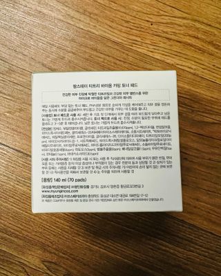 팜스테이 티트리 바이옴 카밍 토너 패드 — 4.5점을 준 리뷰어가 2022년 12월 올린 사용 사진