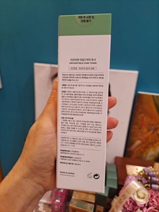 스칼렛님이 올린 리뷰 사진 3
