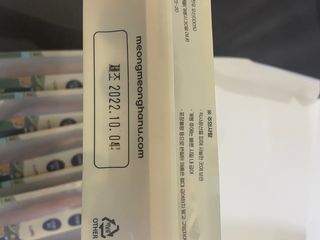 gpdms0818님이 올린 리뷰 사진 3