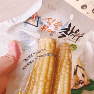 거져줄께잘사가님이 올린 리뷰 사진 2