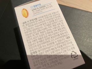 상큼이님이 올린 리뷰 사진 4