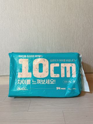 아베크 펫 와이드 프리미엄 중형 애견 강아지 배변 패드 54매 1팩 45g — 4.5점을 준 리뷰어가 2021년 7월 올린 사용 사진