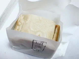 미니코코님이 올린 리뷰 사진 3