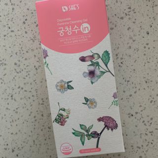 응네님이 올린 리뷰 사진 1