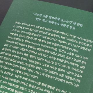 K케이님이 올린 리뷰 사진 4