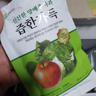 beaglelove님이 올린 리뷰 사진 1