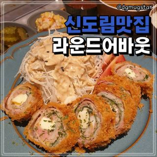 dgmugstar님이 올린 리뷰 사진 1