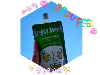 H늘처음처럼H님이 올린 리뷰 사진 1