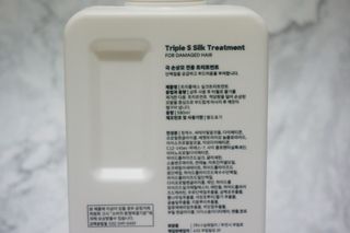 트리플에스 실크 트리트먼트 580ml — 5점을 준 리뷰어가 2021년 4월 올린 사용 사진