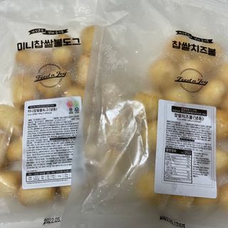 Dog&Ball 독앤볼 [Dog&Ball] 미니찹쌀볼도그 찹쌀치즈볼 — 5점을 준 리뷰어가 2021년 8월 올린 사용 사진