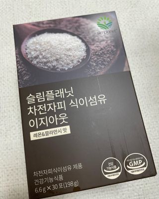하람0513님이 올린 리뷰 사진 1