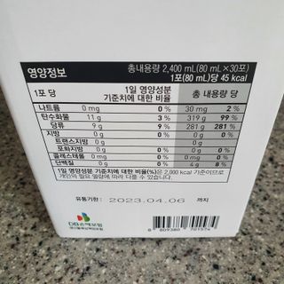 킴지님이 올린 리뷰 사진 4
