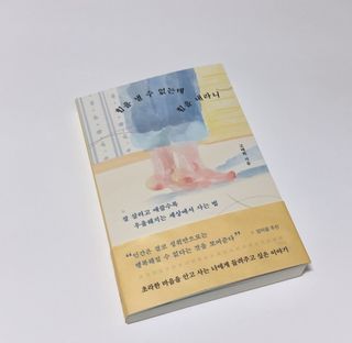 절제미님이 올린 리뷰 사진 1