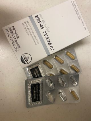 메디타민 원헌드레드 그린프로폴리스 — 5점을 준 리뷰어가 2021년 10월 올린 사용 사진
