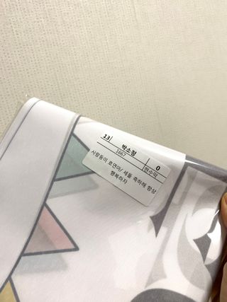 himme87님이 올린 리뷰 사진 3