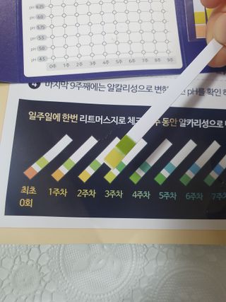 LeeJiYeon님이 올린 리뷰 사진 3
