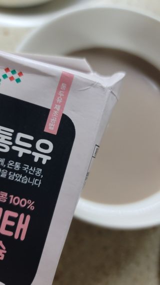 란다김님이 올린 리뷰 사진 3