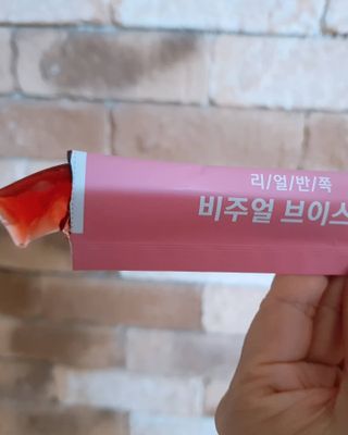 필리브 비주얼 브이스틱 — 5점을 준 리뷰어가 2021년 6월 올린 사용 사진