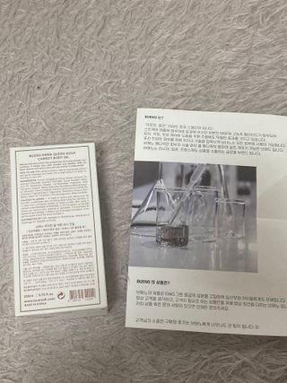 biin님이 올린 리뷰 사진 2