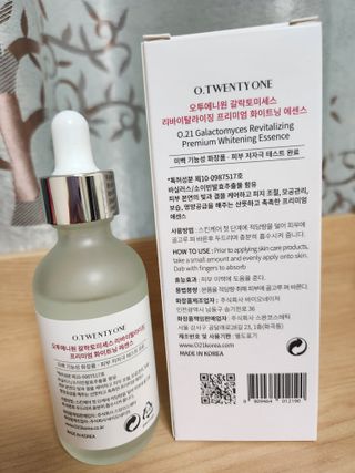 오투에니원 갈락토미세스 리바이탈라이징 프리미엄 화이트닝 에센스 50ml — 3점을 준 리뷰어가 2023년 1월 올린 사용 사진