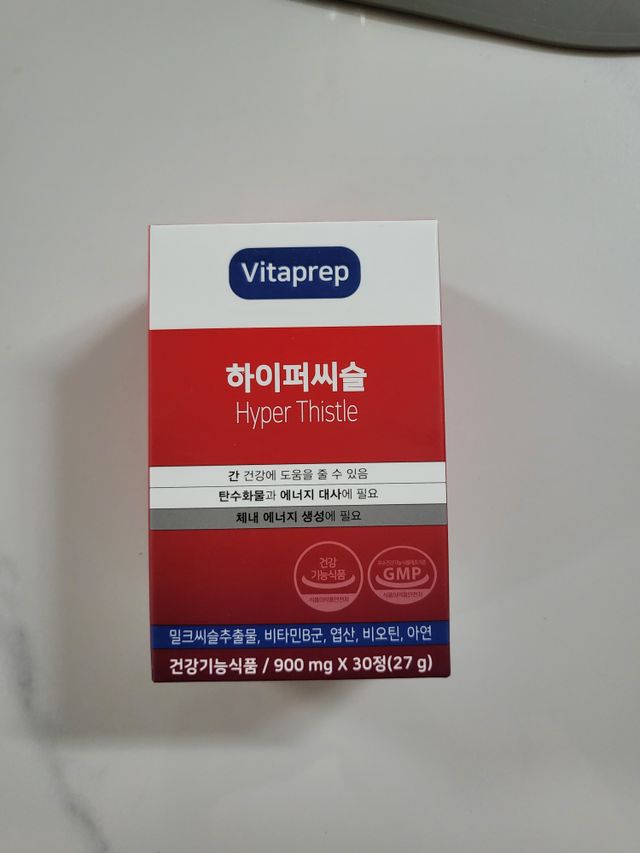 비타프렙 하이퍼씨슬 밀크씨슬 900mg 리뷰 사진