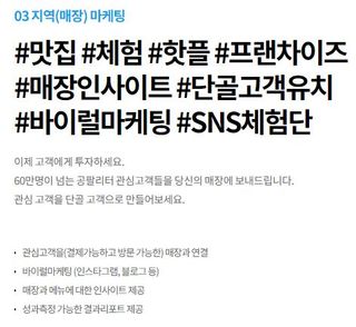 0.8L 마케팅팀 - — 5점을 준 리뷰어가 2021년 5월 올린 사용 사진