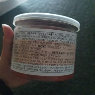 승희님이 올린 리뷰 사진 2