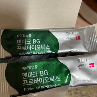 바이탈스푼덴마크BG프로바이오틱스 — 5점을 준 리뷰어가 2021년 7월 올린 사용 사진