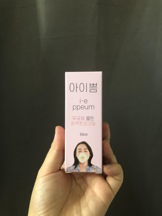 박지현님이 올린 리뷰 사진 1