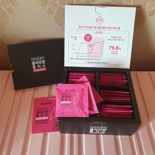 닥터피엔티 [Dr.PNT] 갱년기 여성을 위한 맞춤 종합 건강기능식품! 클리마젠 플러스 — 5점을 준 리뷰어가 2023년 1월 올린 사용 사진