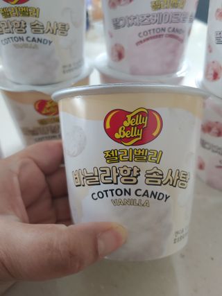 젤리벨리 솜사탕 2종-딸기치즈케이크, 바닐라 — 5점을 준 리뷰어가 2021년 12월 올린 사용 사진