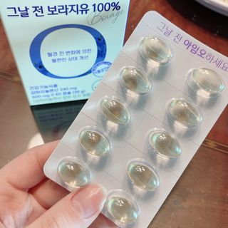 해봄님이 올린 리뷰 사진 1