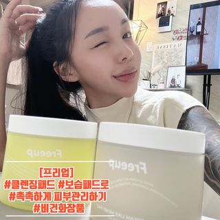 미인 수빈님이 올린 리뷰 사진 1