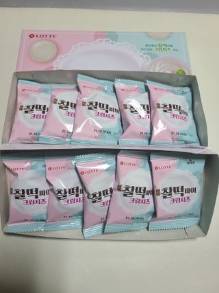 으니님이 올린 리뷰 사진 4