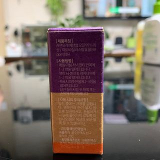 웰리카_V CARE 웰리카 락토 리프레싱 이너퍼퓸 — 5점을 준 리뷰어가 2021년 1월 올린 사용 사진