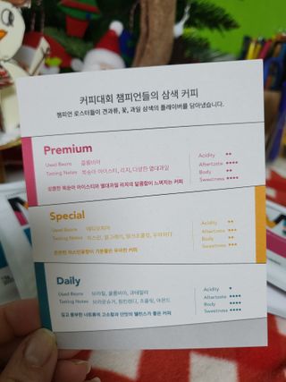 프리지아님이 올린 리뷰 사진 3