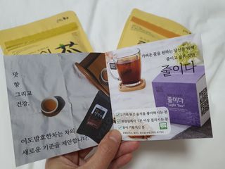 으나으나님이 올린 리뷰 사진 2