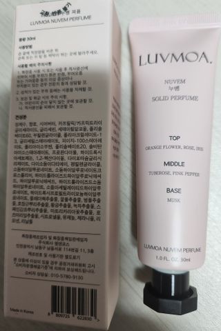러브모아 향수 고체향수 승무원 고체향수 바르는 향수 니치향수 도손 우드세이지 앤 씨솔트 — 5점을 준 리뷰어가 2022년 12월 올린 사용 사진