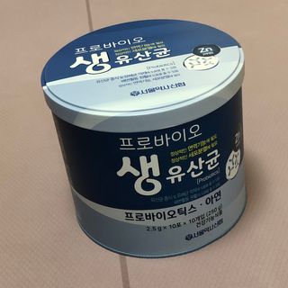 서울약사신협_프로바이오생유산균_2.5G x 100포 — 5점을 준 리뷰어가 2021년 2월 올린 사용 사진