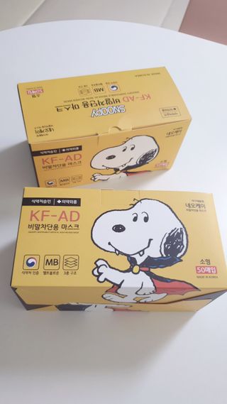 JHWORLD 스누피 마스크 정품 스누피 KF-AD 국내 비말차단 아동용 성인용 일회용 덴탈마스크 50매 — 5점을 준 리뷰어가 2021년 6월 올린 사용 사진