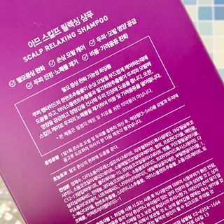 두치뿌꾸빵빵님이 올린 리뷰 사진 3