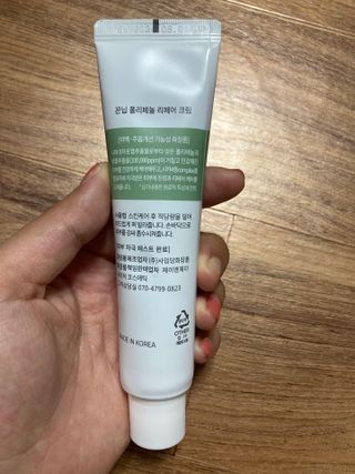 민트초코님이 올린 리뷰 사진 4
