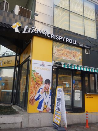 Davids님이 올린 리뷰 사진 2