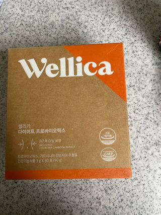 웰리카 다이어트 프로바이오틱스 — 2.5점을 준 리뷰어가 2021년 1월 올린 사용 사진