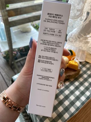 플레라디 에델바이스 오일 밸런싱 토너 — 5점을 준 리뷰어가 2021년 6월 올린 사용 사진