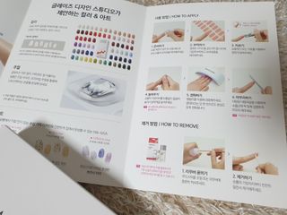새댁님이 올린 리뷰 사진 3