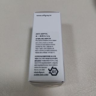 흰멍이님이 올린 리뷰 사진 2