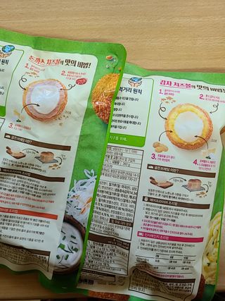 롱롱님이 올린 리뷰 사진 2