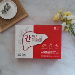 이지헬스 간편하니 [1개월 분  60정] — 5점을 준 리뷰어가 2021년 1월 올린 사용 사진